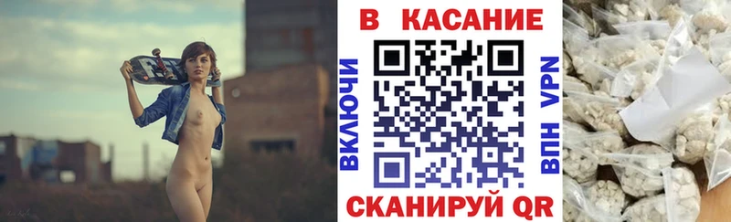 Сколько стоит Тайшет Конопля  КОКАИН  Alpha PVP  Кодеин  ГАШ 