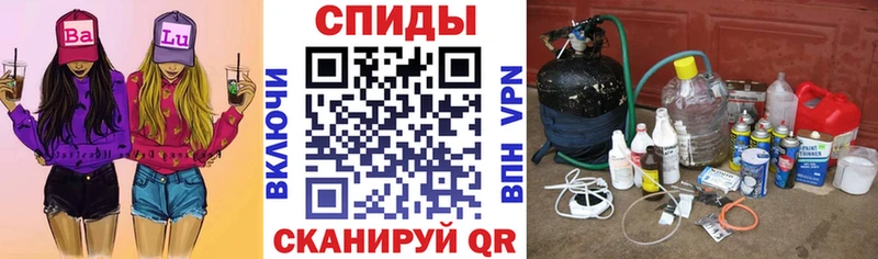 Амфетамин 98%  цена наркотик  Тайшет 