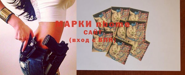 прущая мука Елабуга