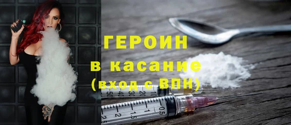прущая мука Елабуга