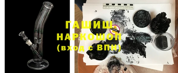 эйфоретик Елизово