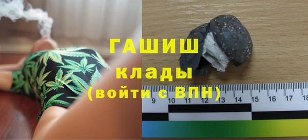прущая мука Елабуга