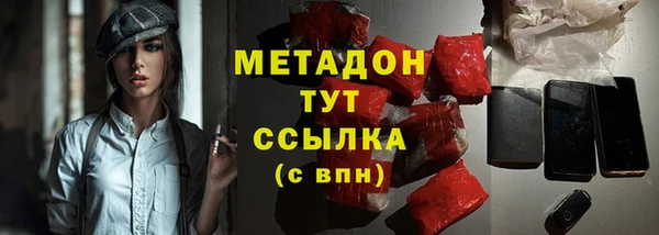 прущая мука Елабуга