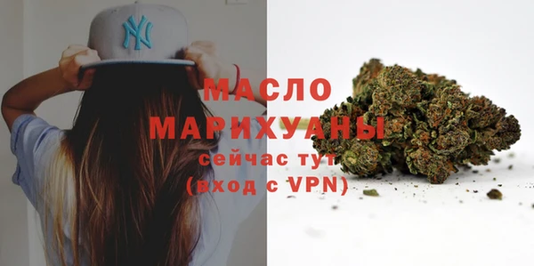 прущая мука Елабуга