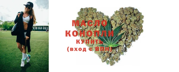 прущая мука Елабуга