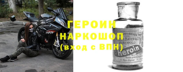 гашишное масло Ельня