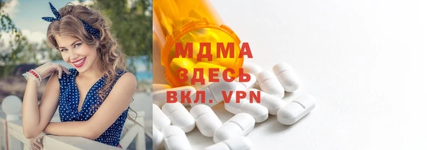 гашишное масло Ельня