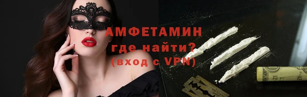 гашишное масло Ельня