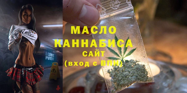 эйфоретик Елизово