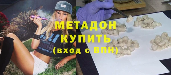 прущая мука Елабуга
