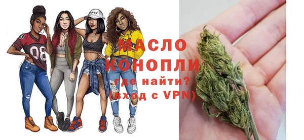 эйфоретик Елизово