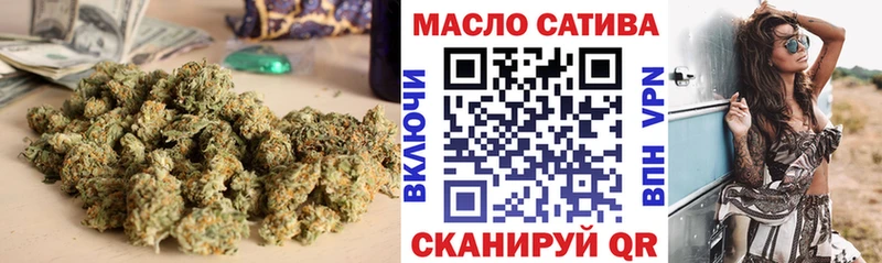 как найти закладки  Тайшет  ТГК концентрат 