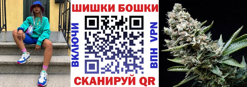 OMG зеркало  где продают наркотики  Тайшет  Бошки марихуана LSD WEED 